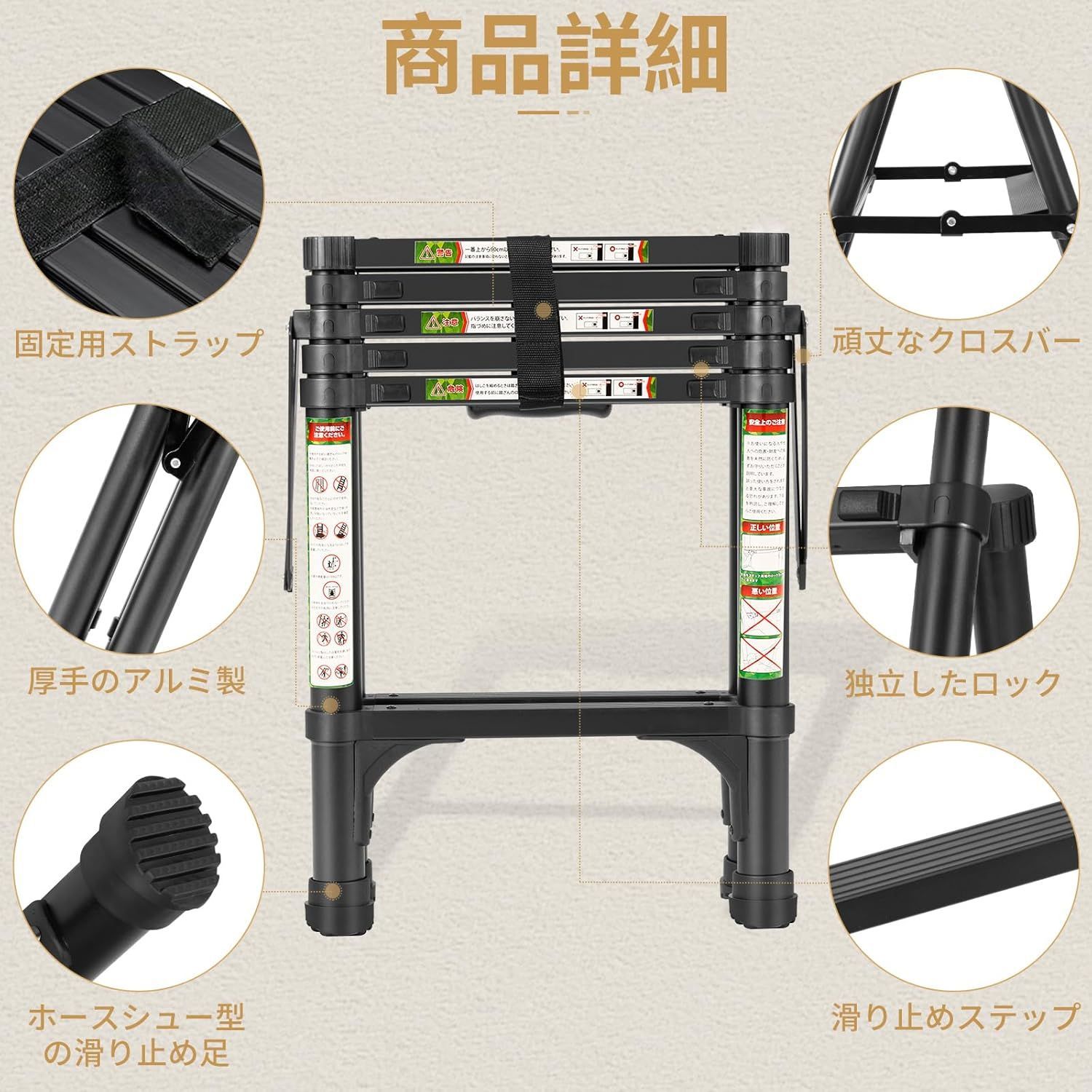 RIKADE 伸縮はしご 耐荷重150kg 軽量 持ち運びやすい 折り畳み 伸縮梯子 多機能アルミはしご