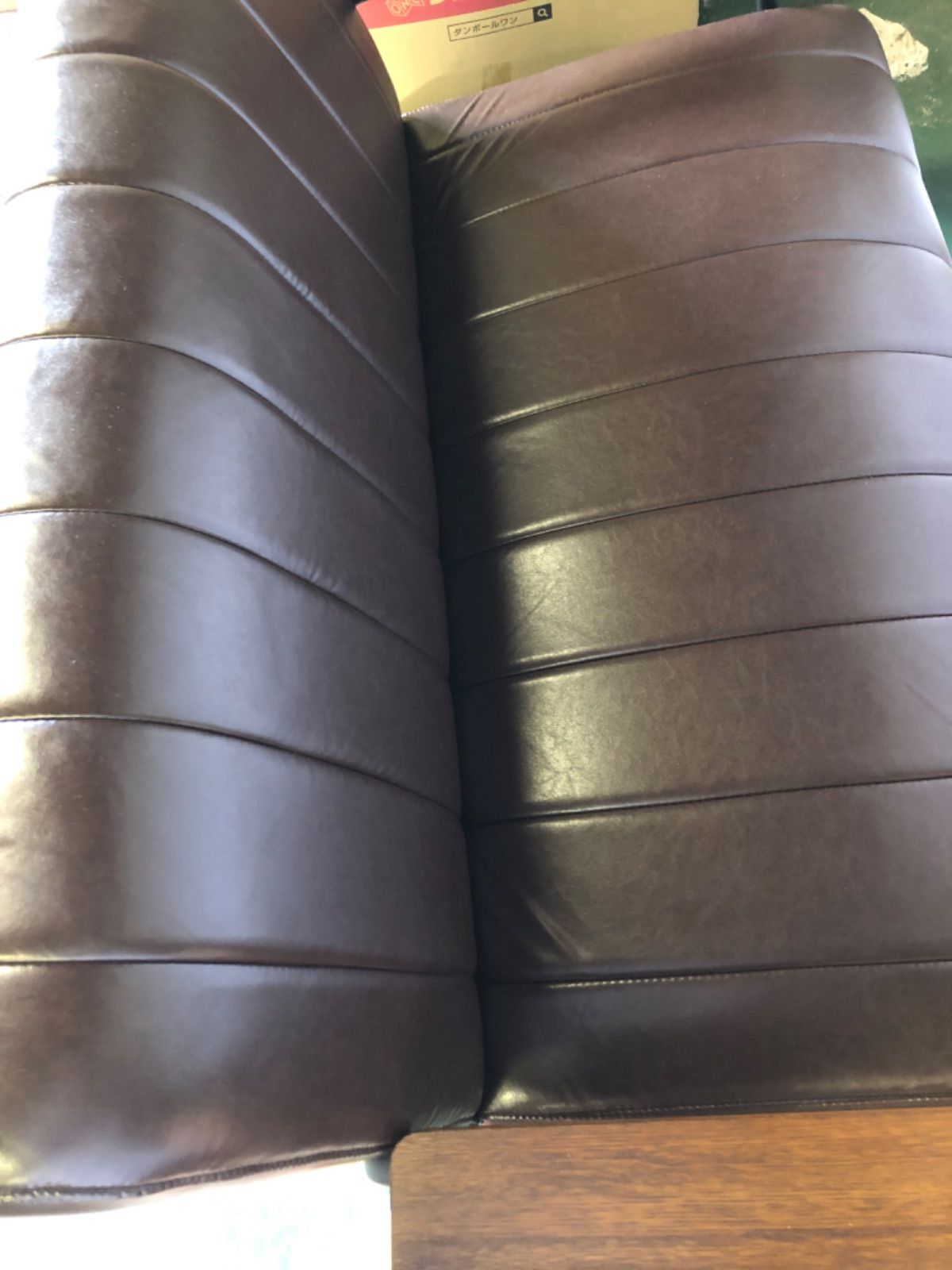 10h35 Nシールド ステイン2KD DBR 合成皮革 2人用ソファ ブラック