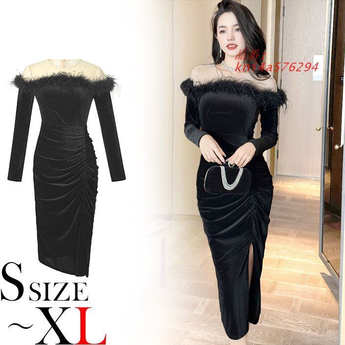 肩出しオフショル風ファー使い ベルベット膝丈タイトドレスワンピース 黒 結婚式 お呼ばれ パーティー キャバ 韓国 kni4a576294