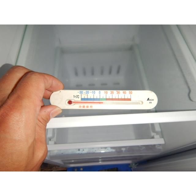 冷蔵庫