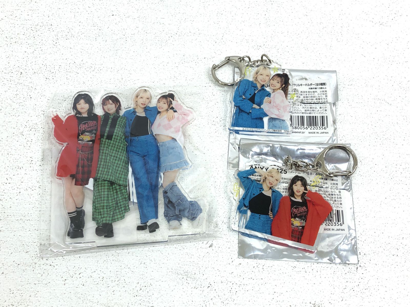 ゆうなぁもぎおん