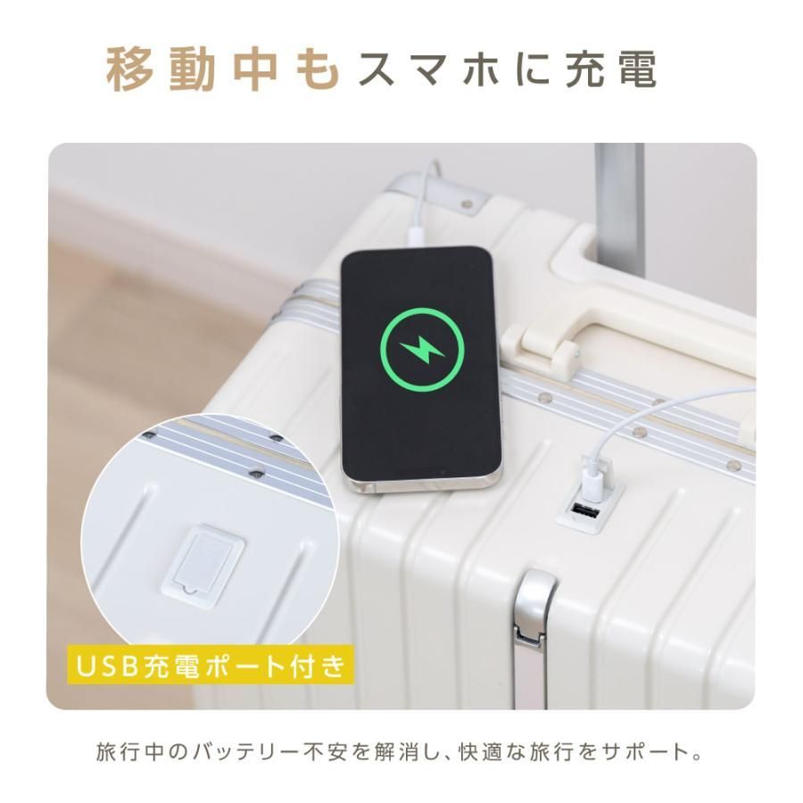 選ぶ カップホルダー付き