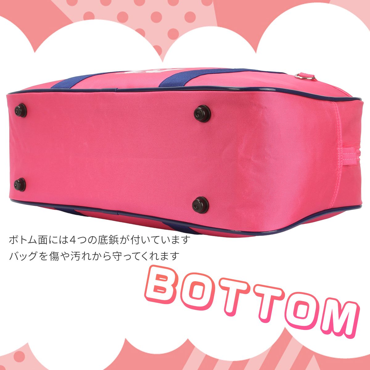 メーカー ワールドペガサス