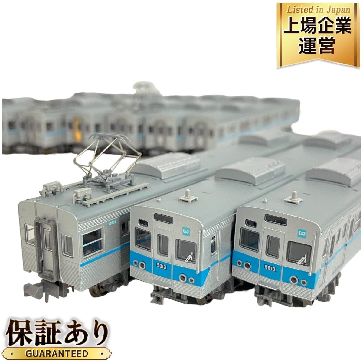 室内灯付 マイクロエース A-2979他 東京メトロ 5000系 冷改車 10両 Amazon | MICRO ACE A-2979 東京メトロ 東西線 5000系冷改車
