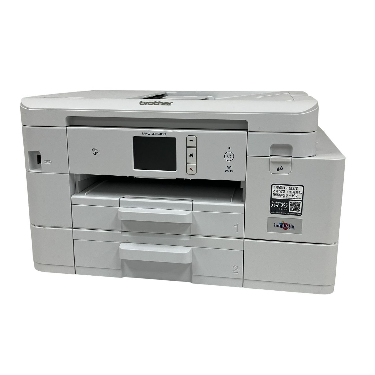 brother プリビオ MFC-J4543N インクジェット複合機 プリンター 家電 O10484878