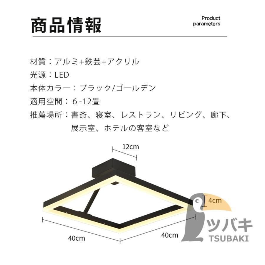 リモコン付き 工事不要
