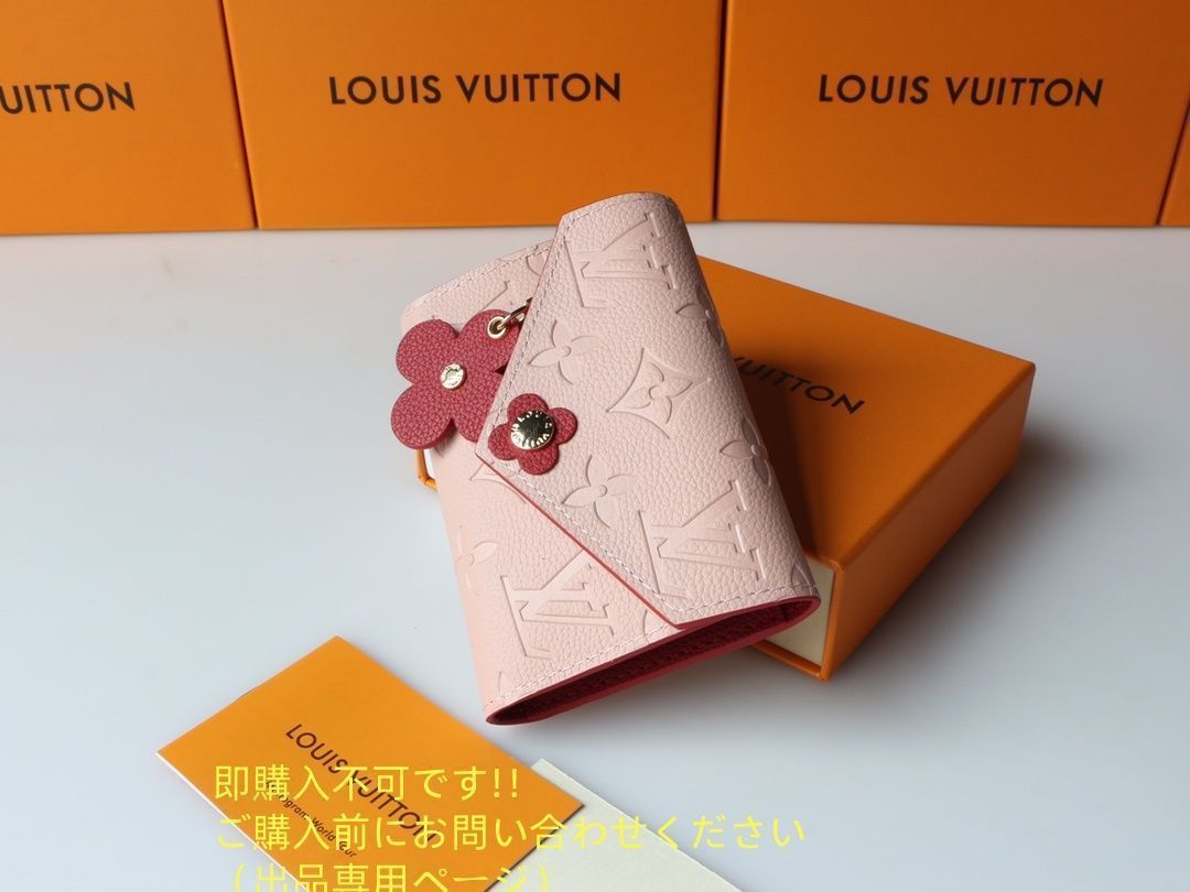 定番 LOUIS VUITTON 折り財布 ルイヴィトン 折り財布 小銭入れ