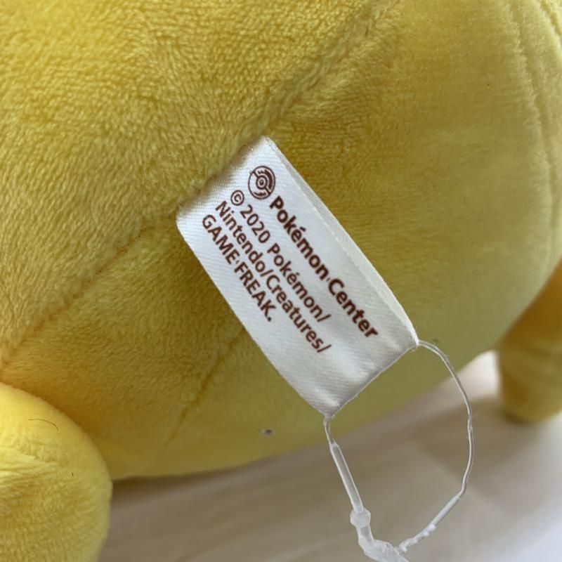 ❤希少・新品・タグ付き❤ キョダイマックス ピカチュウ ぬいぐるみ ポケモン ❤希少・新品・タグ付き❤ キョダイマックス ピカチュウ