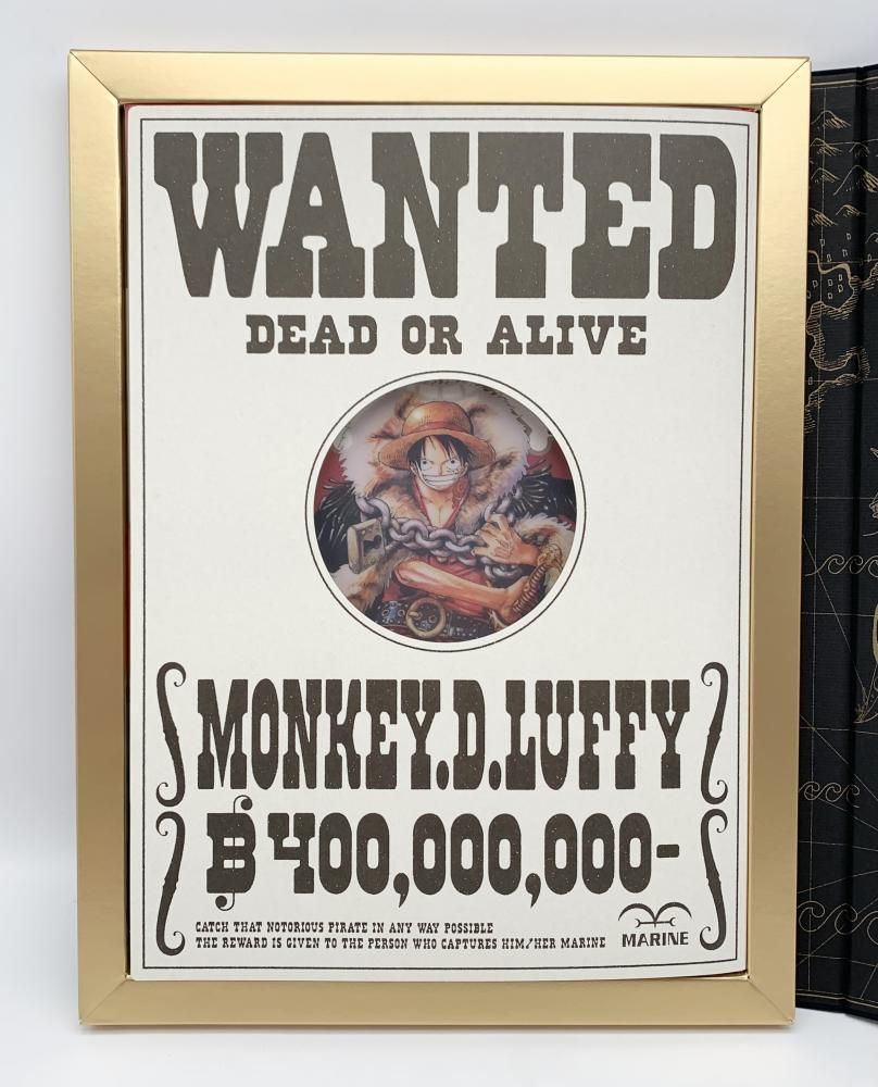 中古】開封 集英社 ONE PIECE 第1話複製原稿BOX ROMANCE DAWN