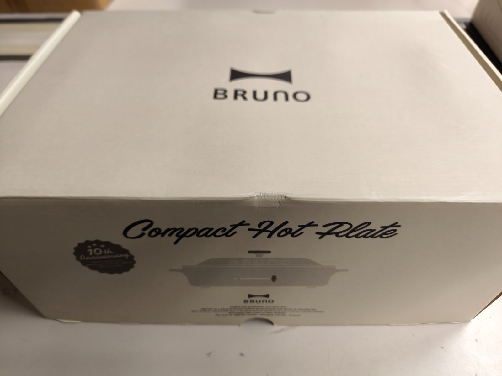 BRUNO ブルーノ ホットプレート 10周年 限定カラー アッシュグレイズ