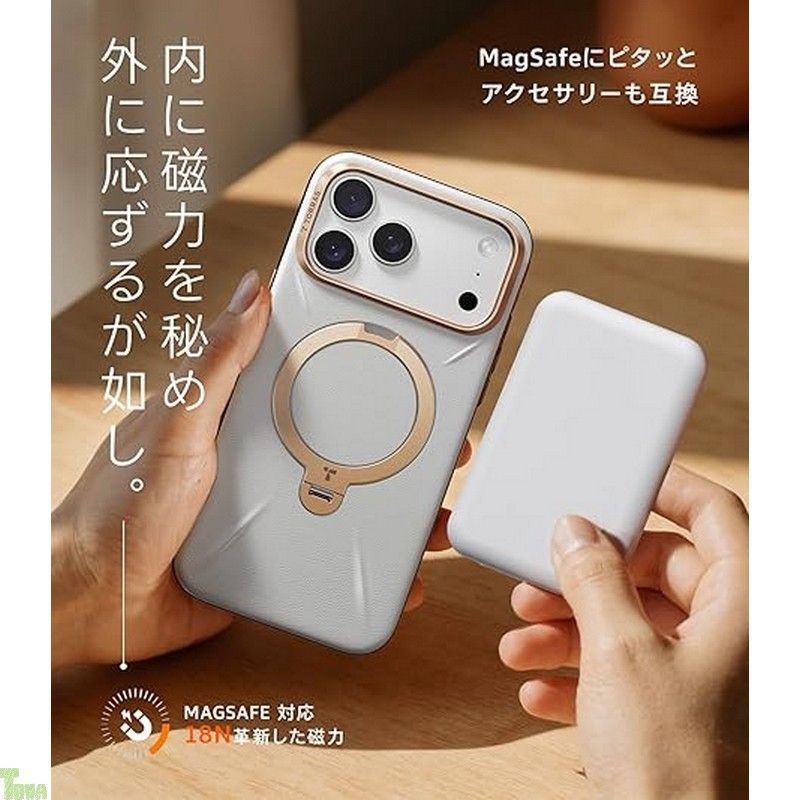 新感覚レザー スキンタッチ