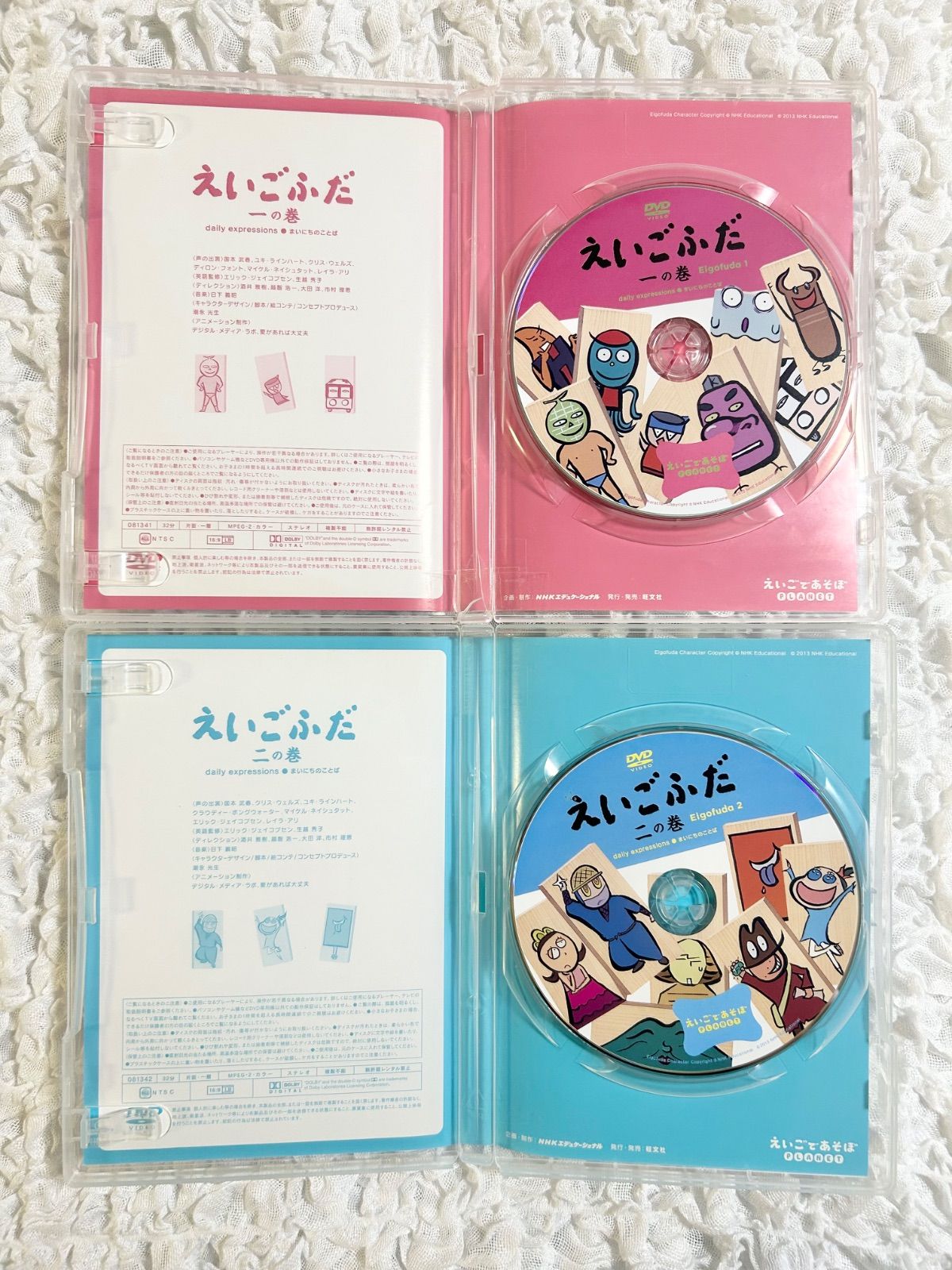 希少】 えいごふだ 3巻セット 一の巻 二の巻 三の巻 DVD 英会話
