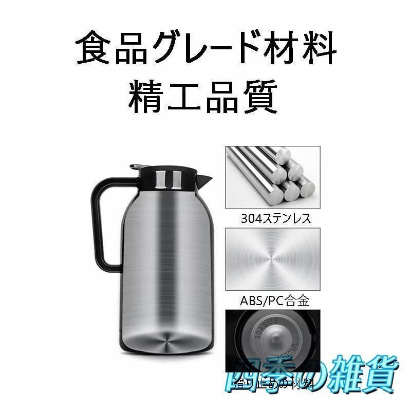 車載電気ケトル 車用電気ポット12 V 24 V兼用 自動車加熱ボトル 1300 ml 大容量 304ステンレス鋼 軽量 車載 カップ温度表示 湯沸かし器 その他 テレビゲーム ゲーム おもちゃ グッズ