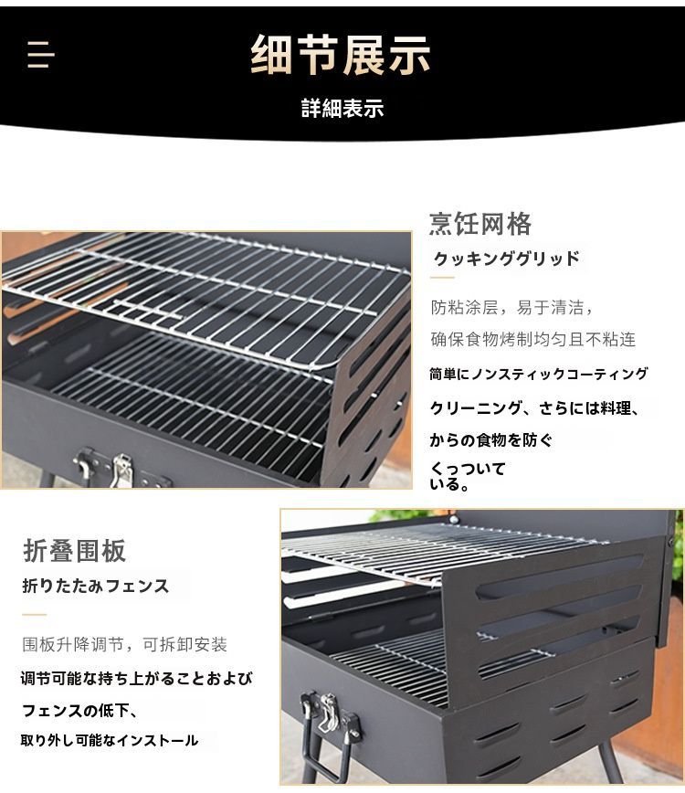 焚火炉 防風キャンプ用