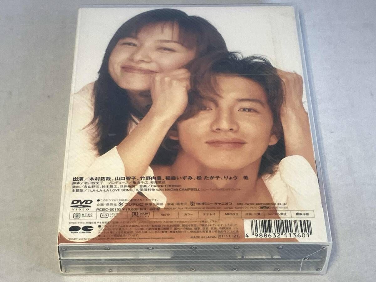 (未使用･未開封品)ロング,ロングバケーション [DVD] Amazon.co.jp: ロング,ロングバケーション [DVD] : ヘレン