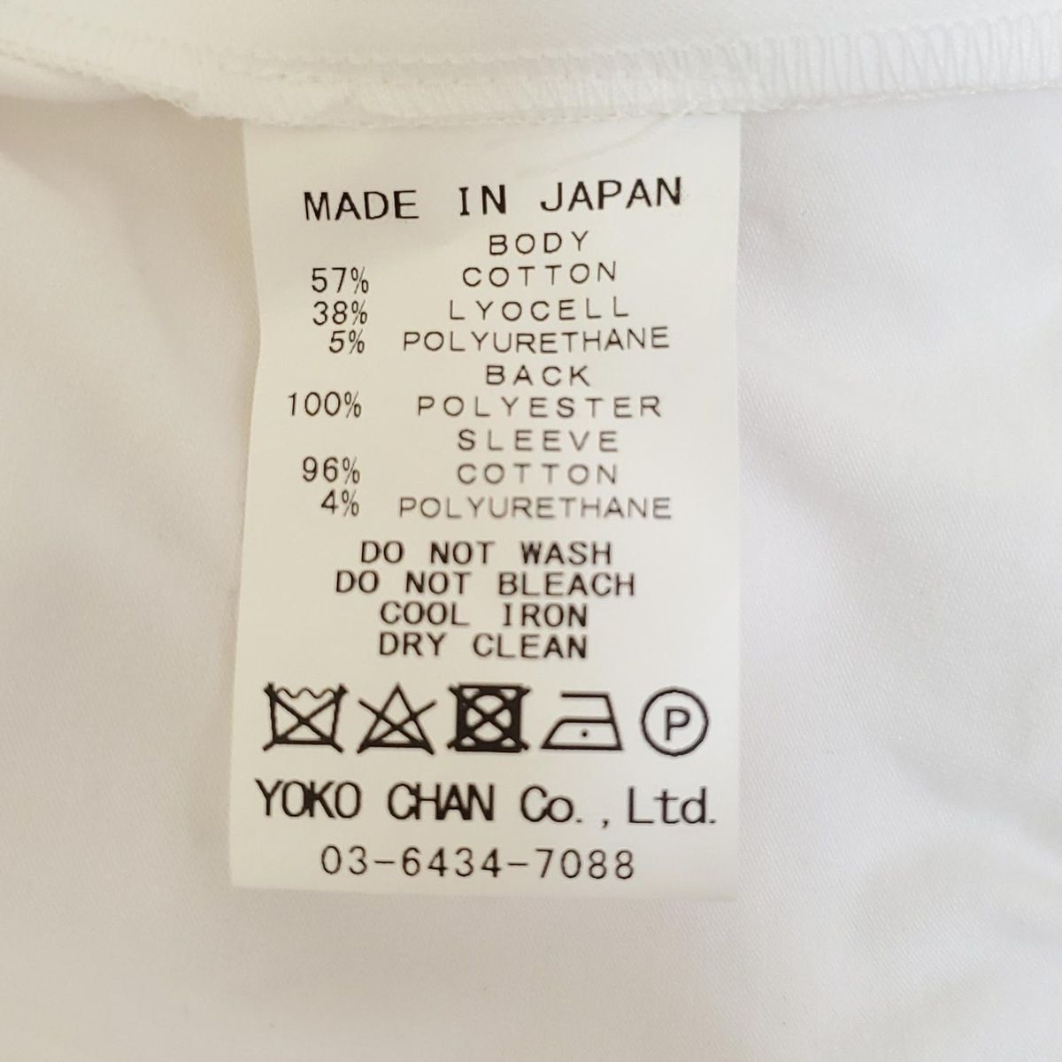 ヨーコチャンYOKO CHAN ⭐️半袖カットソー　サイズ40 YOKO CHAN】ヨーコチャン『半袖カットソー size40』YCT-221-043