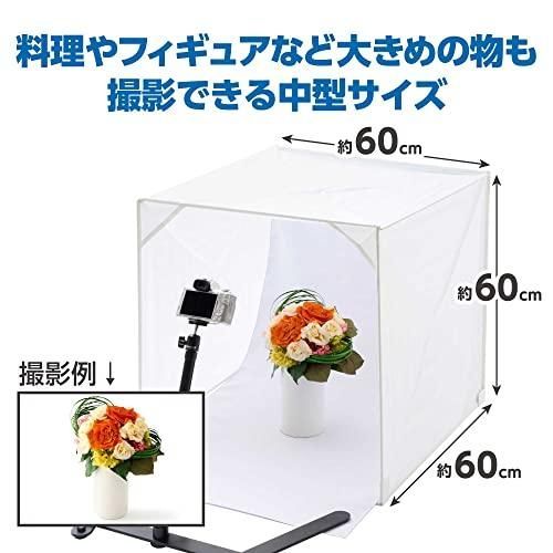 スタジオボックス 60