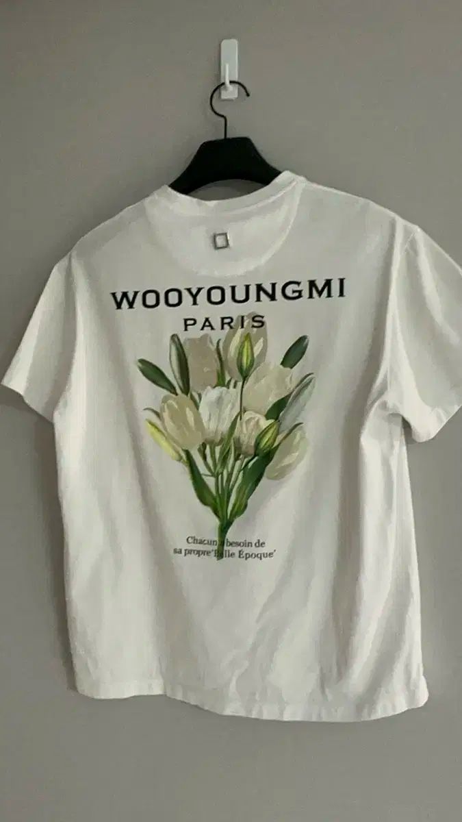 WOOYOUNGMI(ウーヨンミ) フラワー 半袖 44 サイズ （ S M