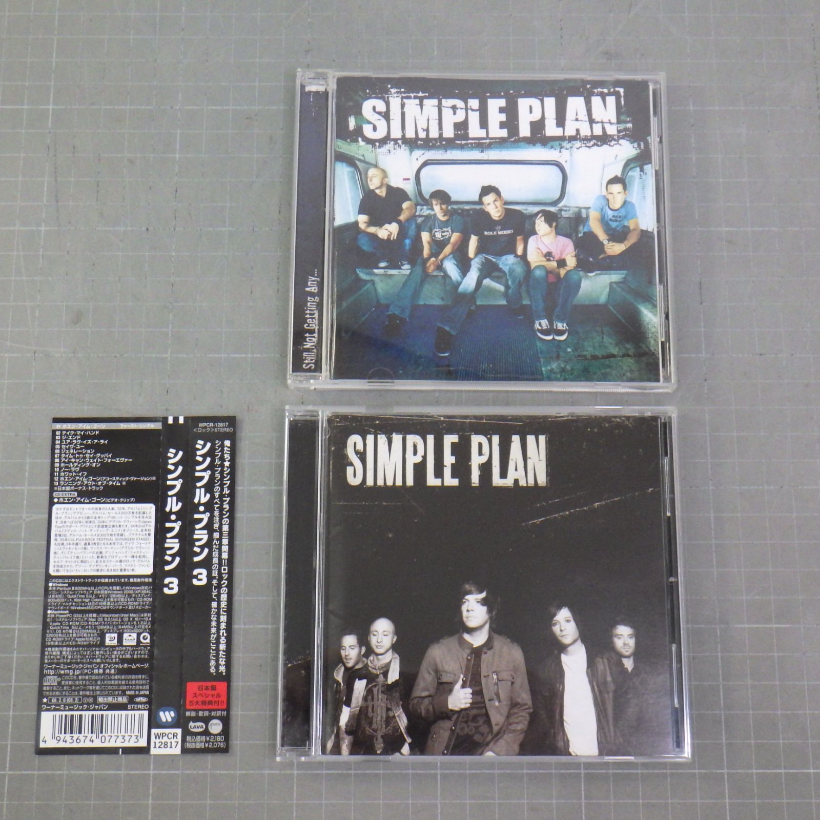 SIMPLE PLAN CD アルバム まとめて2点セット/シンプル・プラン 3