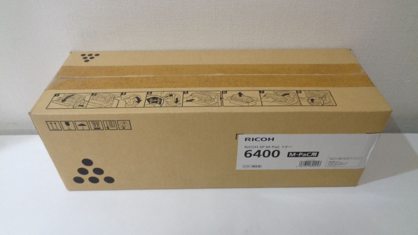 2箱セット】RICOH SPドラム 6400S 純正品・未開封 (No.10) 楽天市場