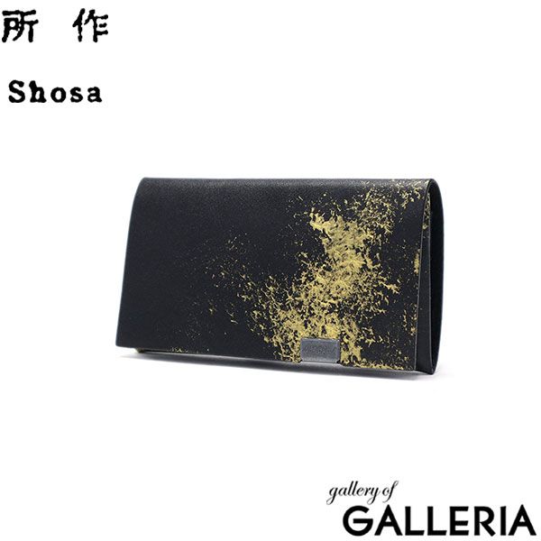 ZB1 ソンハンビン mcountdown サノク トレカ 事前収録 公開放送 希少