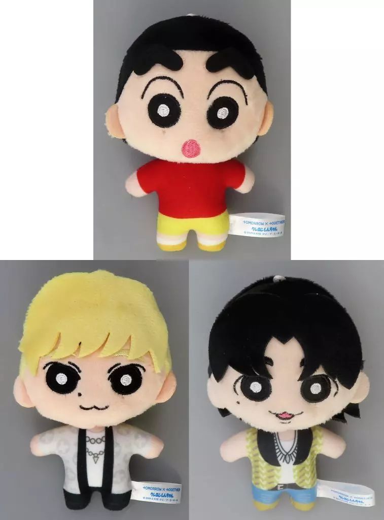 中古】キーホルダー 全3種セット マスコット(EX) 「TOMORROW X