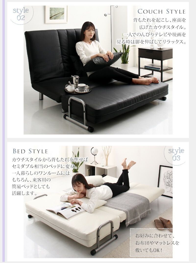 3WAYソファベッドW120幅120cm セミダブルブラウンファブリック