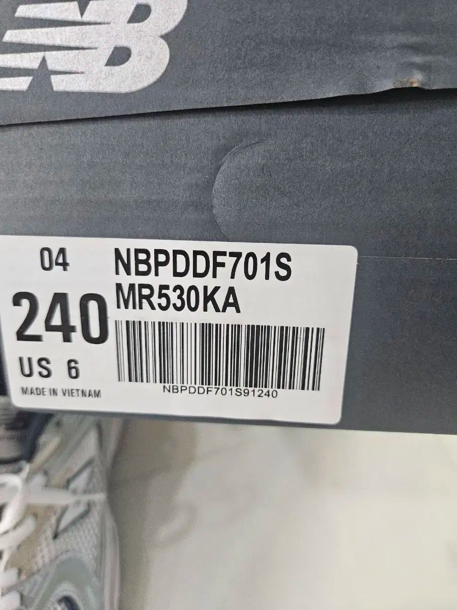 ニューバランススニーカー