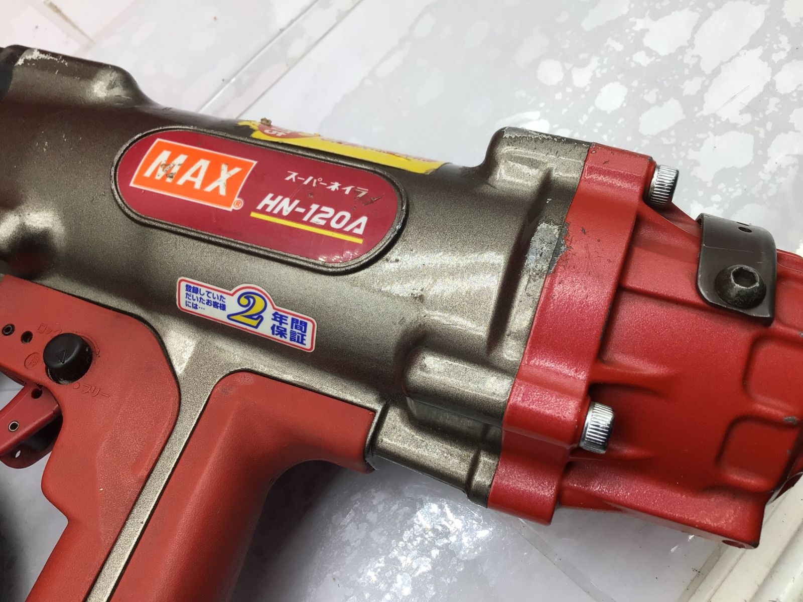 今すぐ検索！ 品 MAX|マックス スーパーネイラ HN-120A ITL88T47VQDW エコツール笠寺店 M02