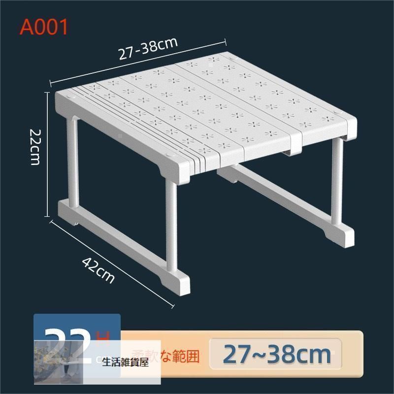 押入れ収納 ラック セット 伸縮 棚 アイデア クローゼット 押し入れ収納 収納 収納棚 収納ラック 重ねる フリーラック 整理棚 ハイタイプ