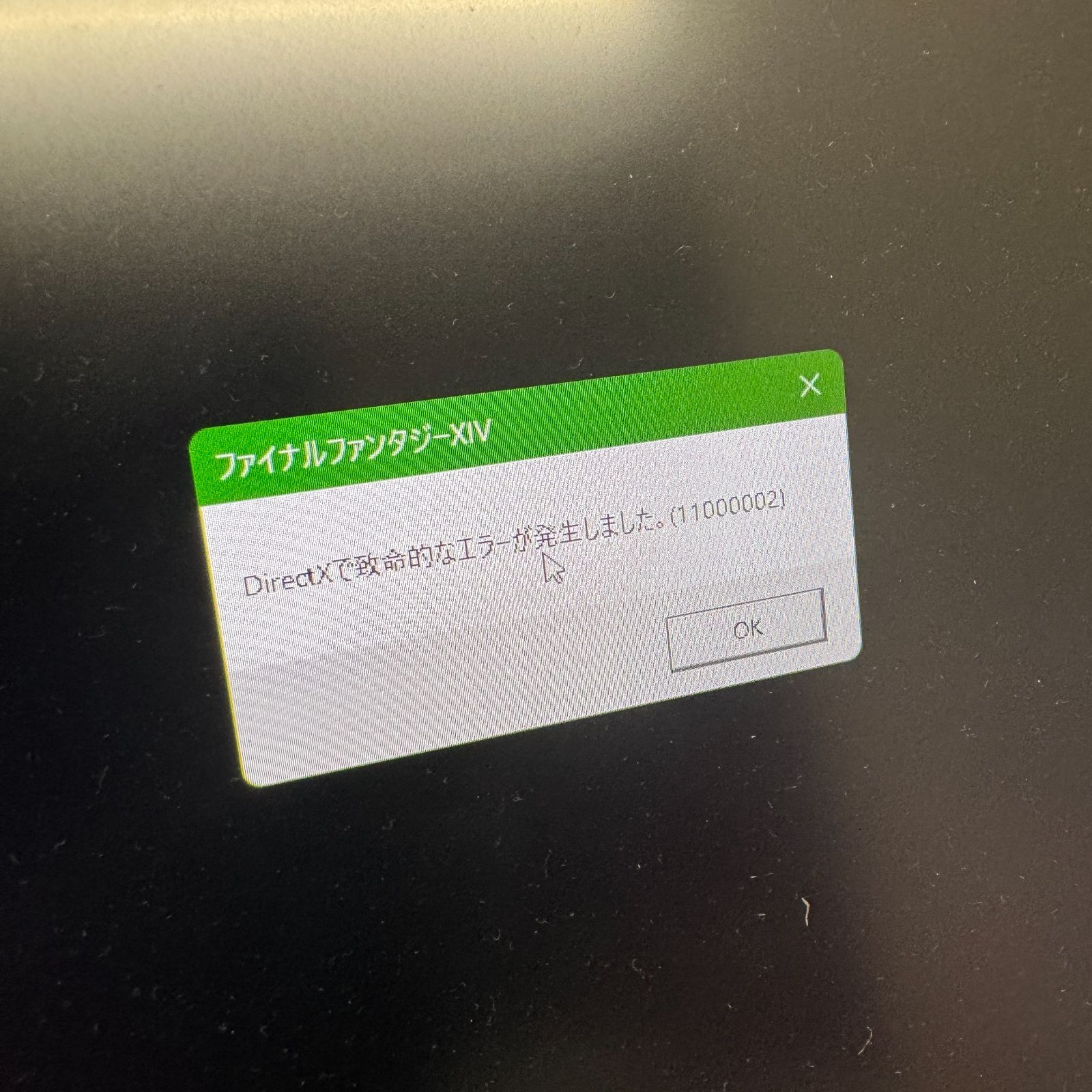 RTX 4070Ti ジャンク品 ジャンク品】GeForce RTX 4070 Ti 12GB - メルカリ