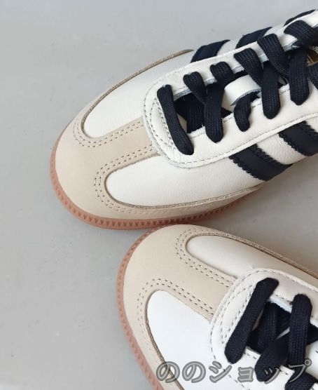 Originals Samba