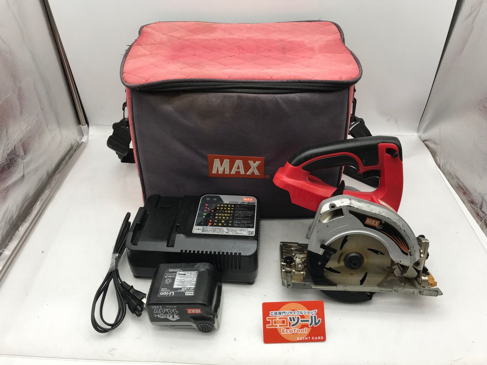 中古　MAX マックス　PJ-CS51 14V 充電式マルノコ 中古 MAX マックス PJ-CS51 14V 充電式マルノコ