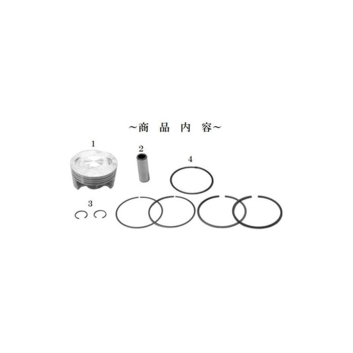 【新品・3営業日で発送】SP武川 PISTON KIT (60mm) 01-02-0106 アドレスV125／G (S-Stage)