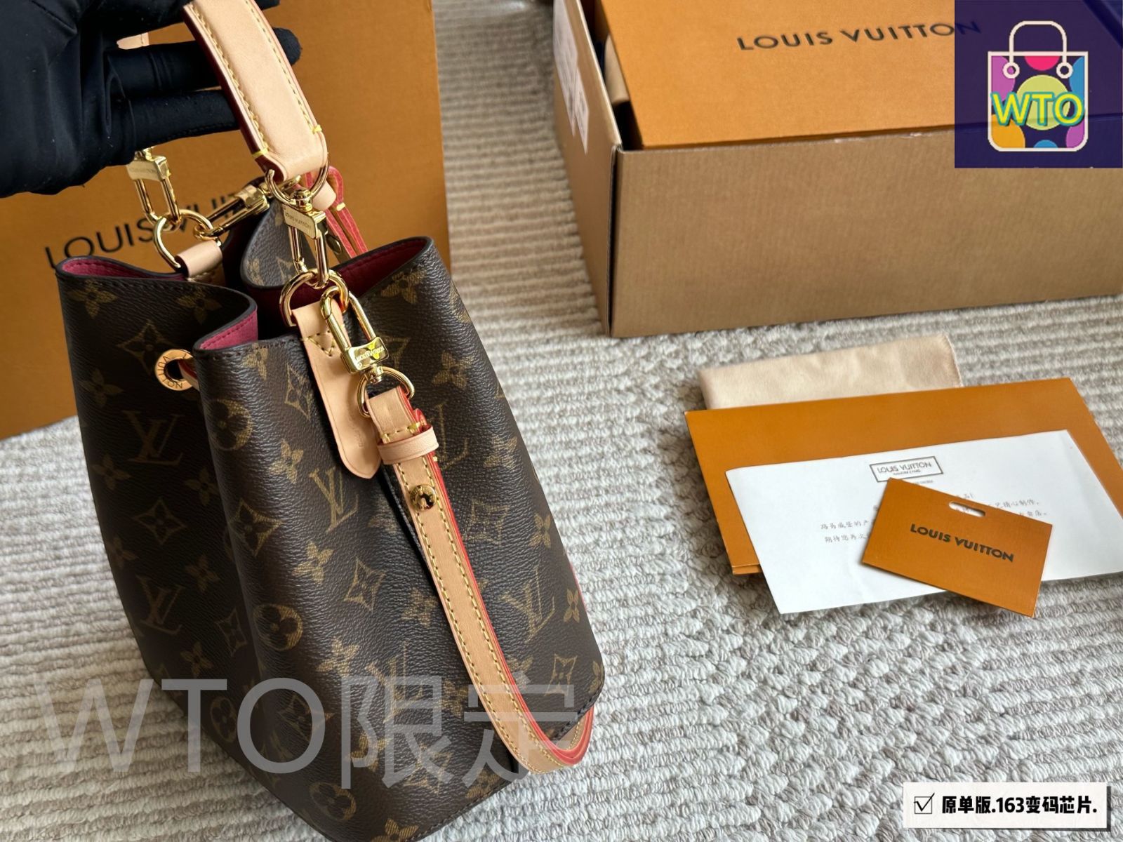 【ヴィンテージ】Rank:A☆LouisVuitton ネオノエ バケットバック 今日特価】LV NEONOE Bucket Bag ルイ・ヴィトン ネオノエ