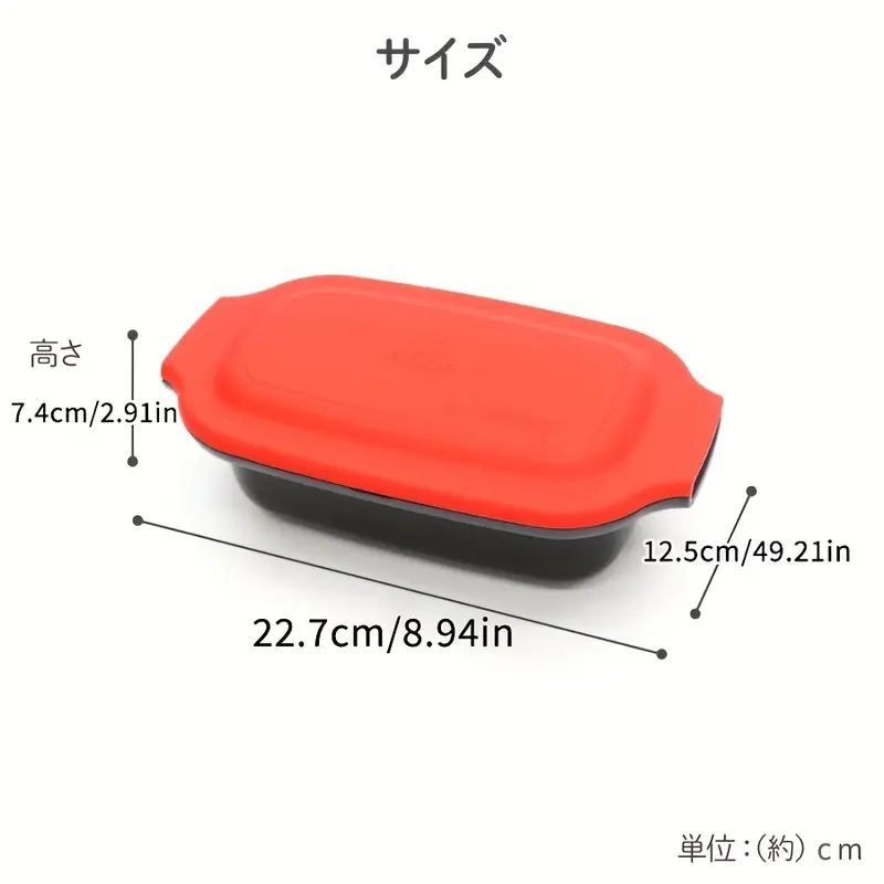 揚げ焼き＆蒸し技術でサクサク魚 6-in-1多機能ノンスティックアルミニウム調理器具