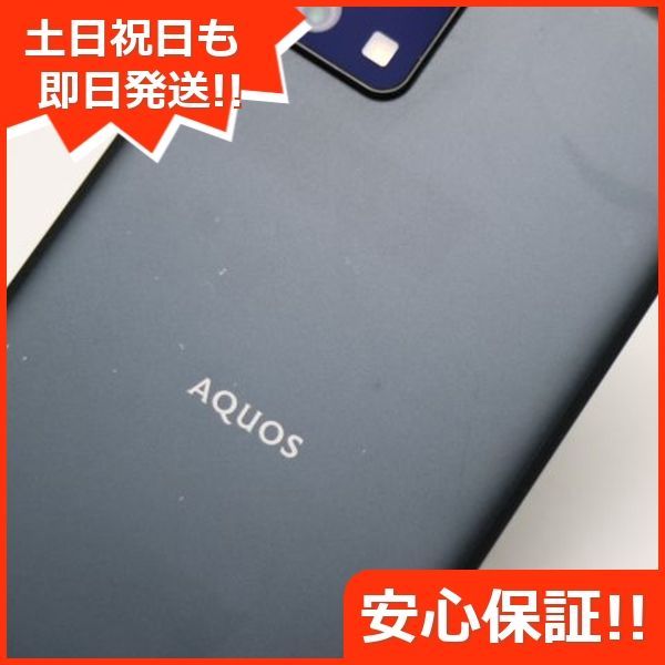 超美品 AQUOS sense6s SHG07 ブラック スマホ 白ロム  土日祝発送OK 05000