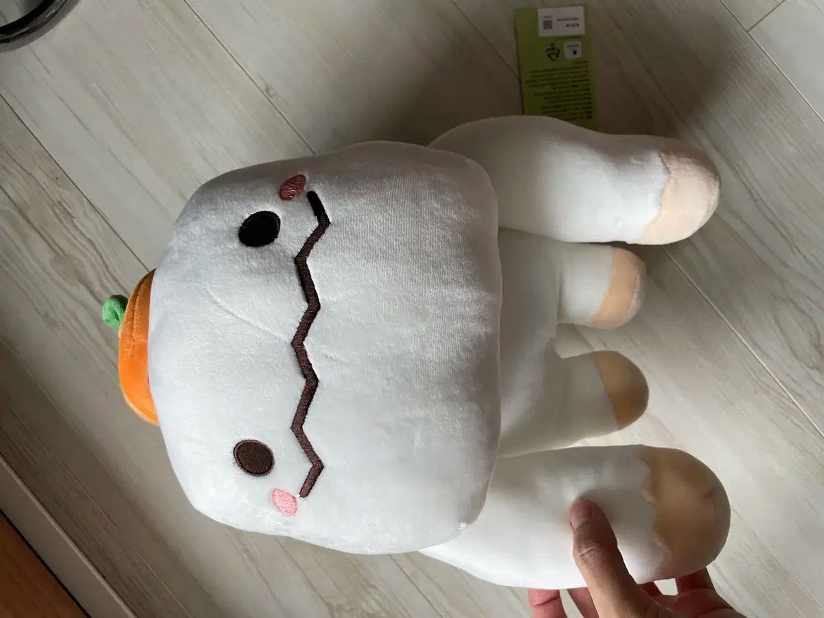 メイプルストーリー イエティ 人形 済州 エディション 出品 新品
