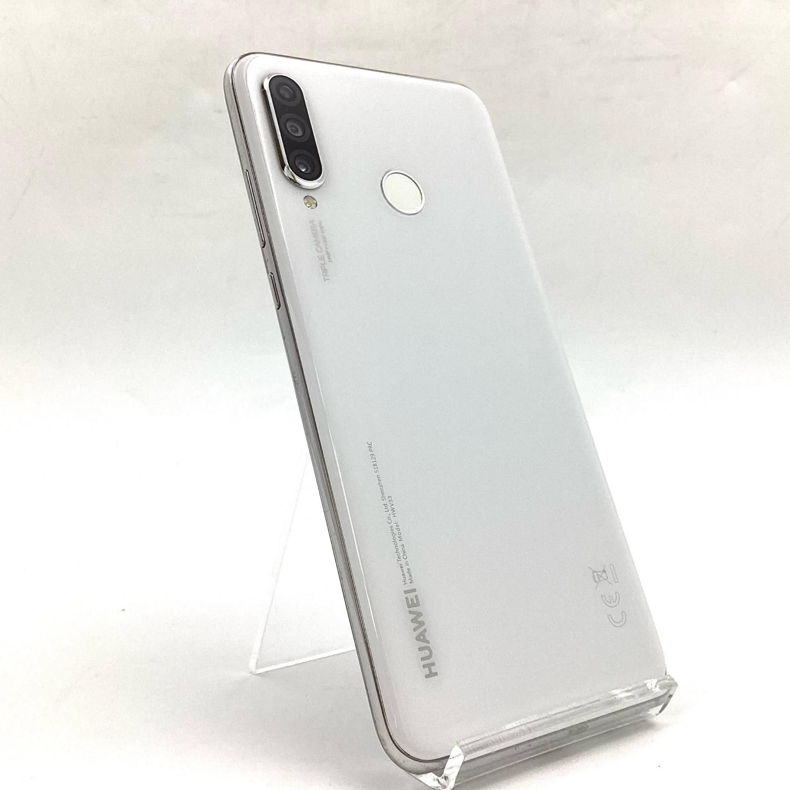 最速発送】Huawei P30 lite 128GB パールホワイト au HWV33 白