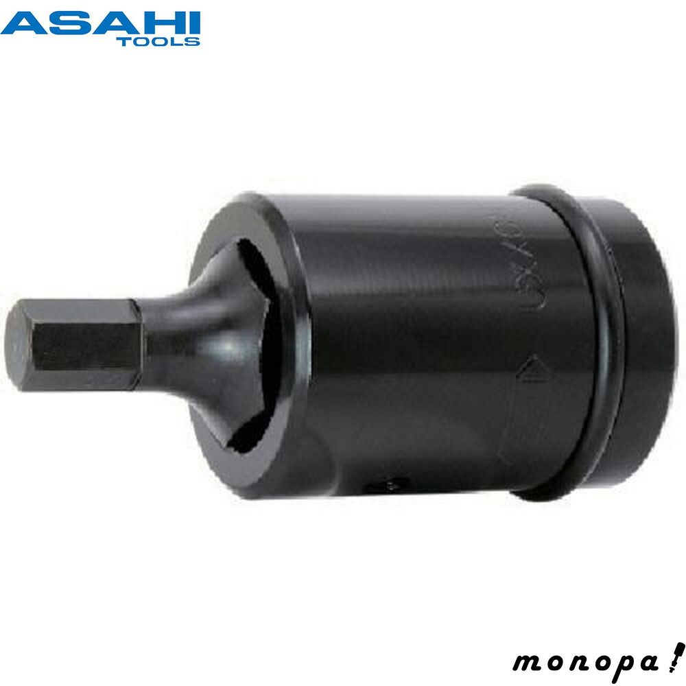 ASH 旭金属工業 インパクトレンチ用ヘキサゴンソケット25.4□×19mm UXX0819
