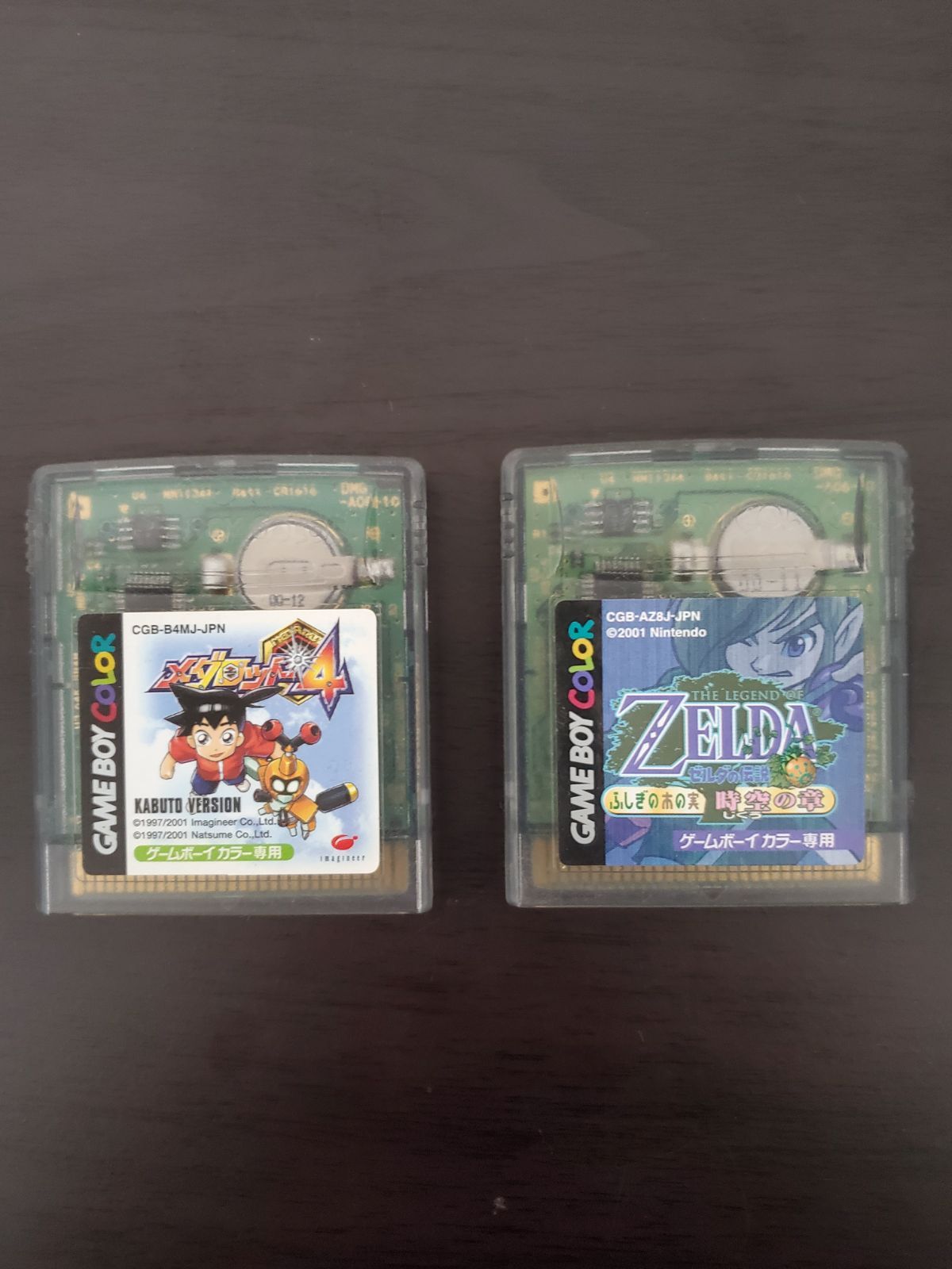 ゲームボーイカラー ソフト メダロット4 ゼルダの伝説 - メルカリ
