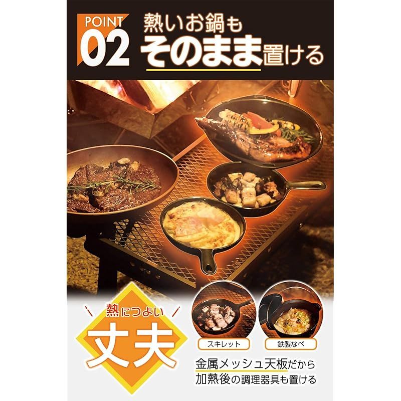 キャンパーズコレクション
