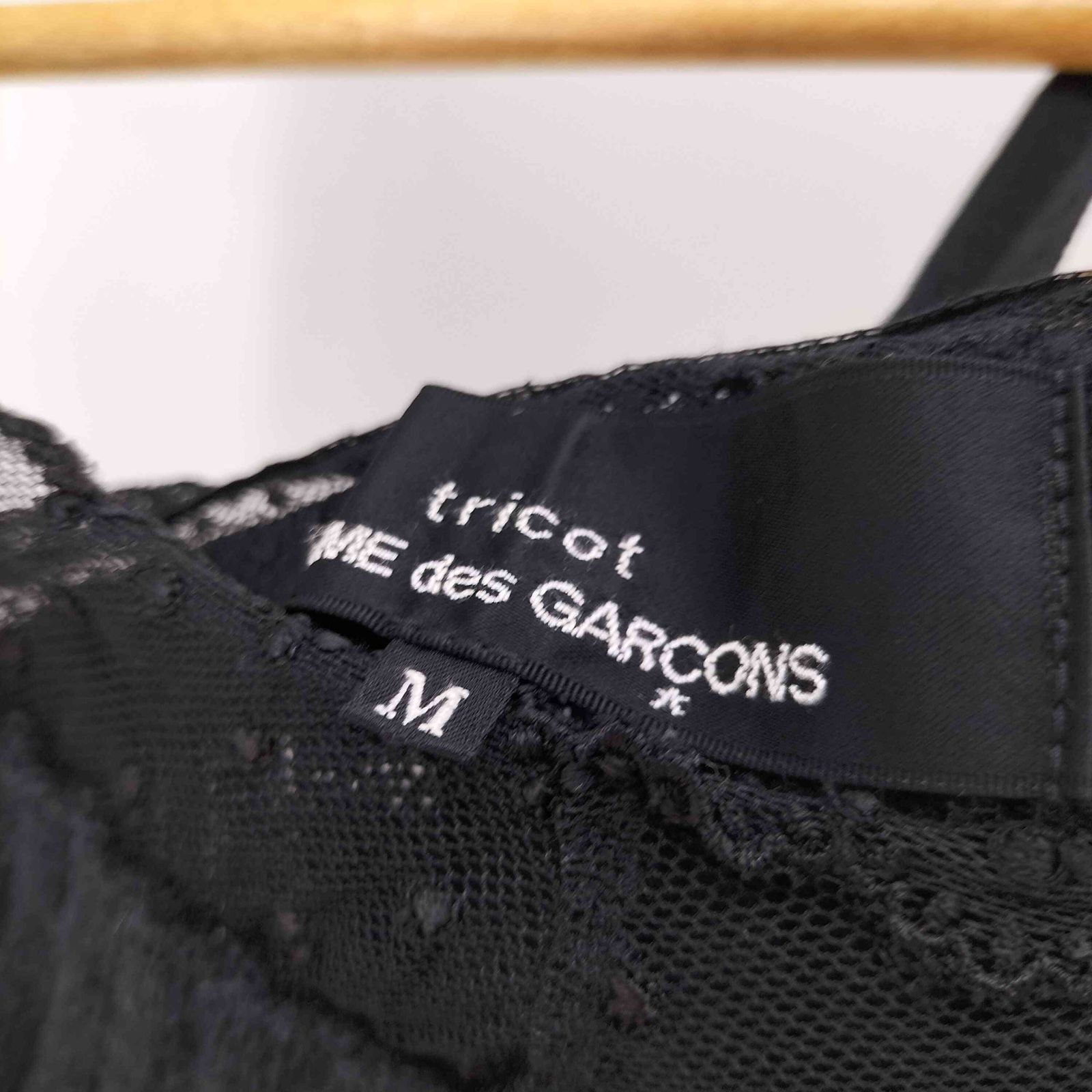 トリココムデギャルソン tricot COMME des GARCONS 06AW AD2006 ウール 