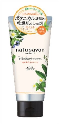 ソフティモ洗顔フォーム(コラーゲン) × 48点 ソフティモ洗顔フォーム(コラーゲン) × 48点