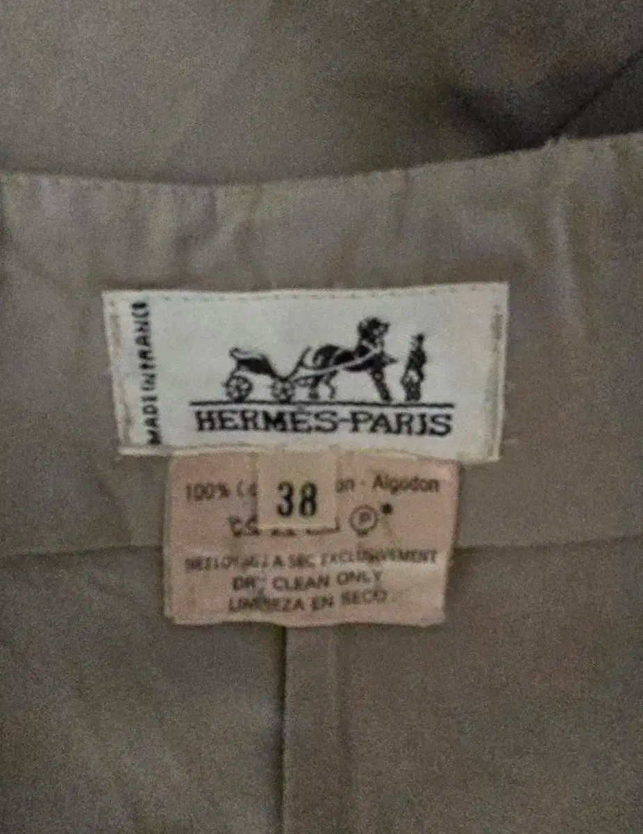 Hermes エルメス スカート 38