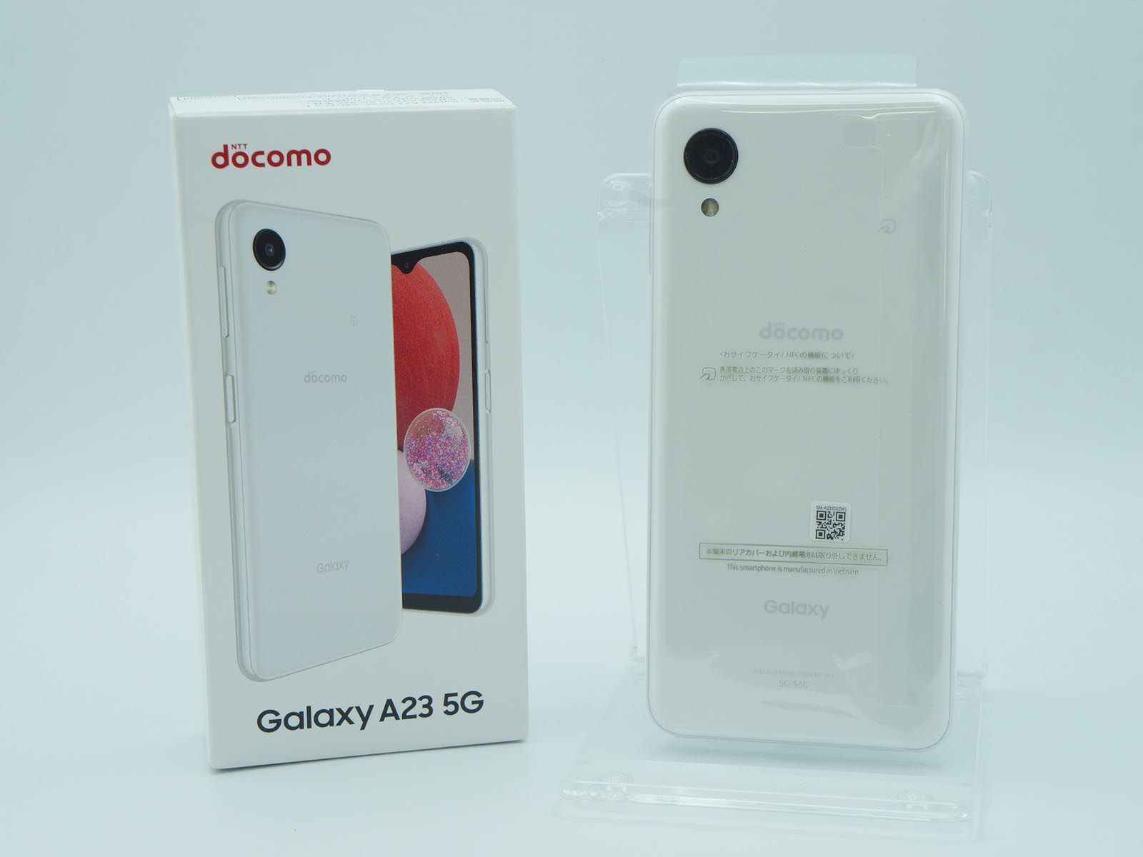 中古 Docomo SIMフリー スマホ Samsung Galaxy A23 5G SC-56C ブラック 64GB 【極上美品】 【サムスン】 【スマートフォン】