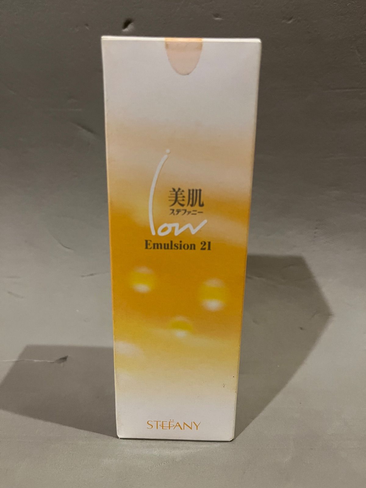 美肌ステファニー エマルジョン 21SI （乳液） 60ml - メルカリ