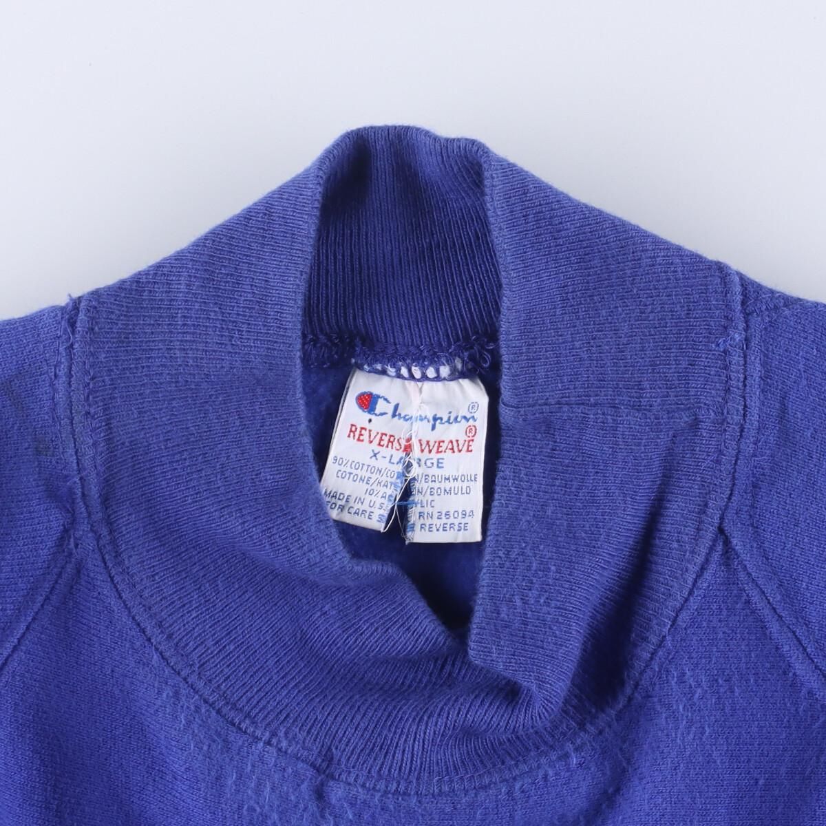 古着 90年代 チャンピオン Champion リバースウィーブ 刺繍タグ 古着 90年代 チャンピオン Champion リバースウィーブ 刺繍タグ