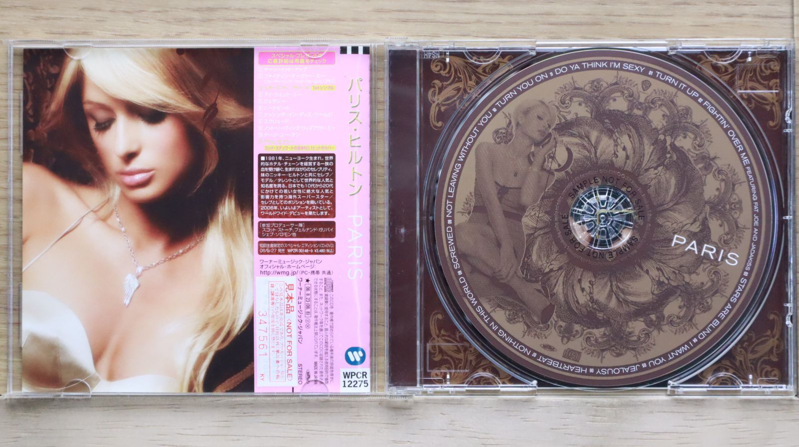 国内盤CD☆パリス・ヒルトン/Paris Hilton□ パリス(初回限定盤