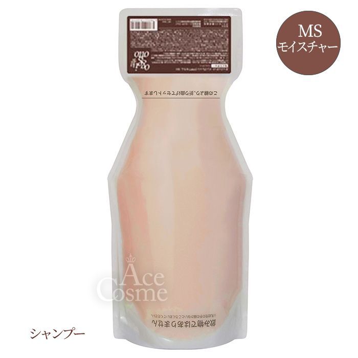 オッジィオット モイスチャーシャンプー オッジィオット シャンプー